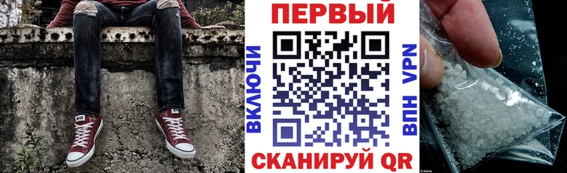 Amphetamine VHQ  блэк спрут вход  Сызрань  закладки 