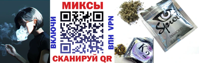 БУТИРАТ BDO 33%  мега маркетплейс  Сызрань 