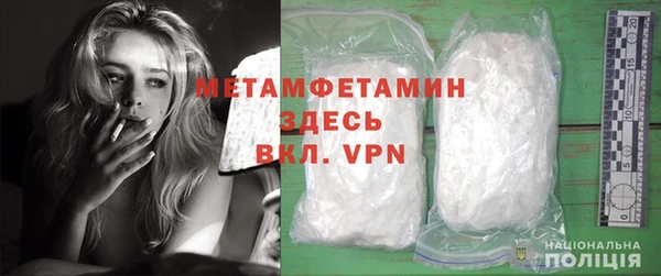 кокаин Лагань