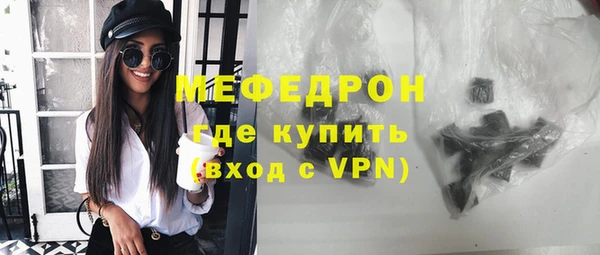 кокаин Лагань