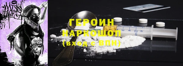 каннабис Лабытнанги