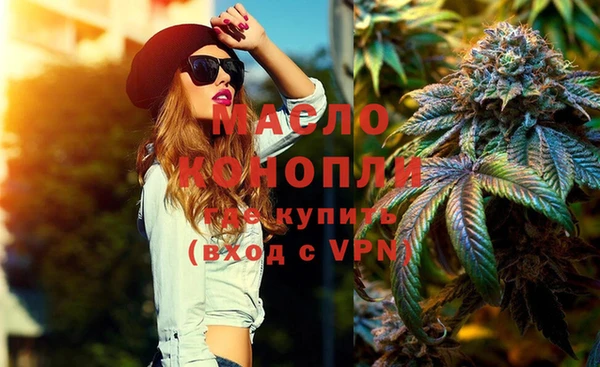 кокаин Лагань
