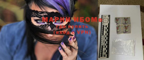 кокс Нягань