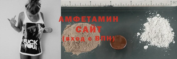 каннабис Лабытнанги