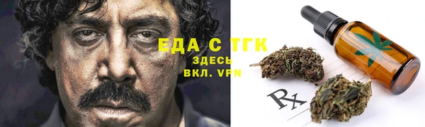 кокс Нягань
