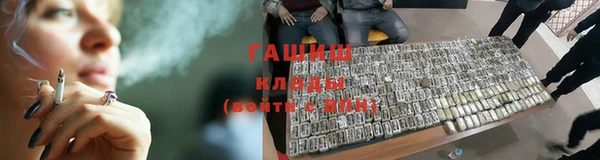 кокс Нягань