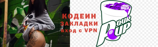 каннабис Лабытнанги