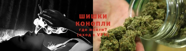 каннабис Лабытнанги