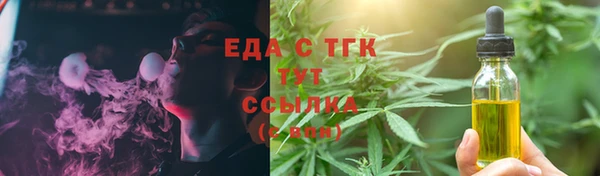 кокс Нягань