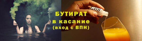 кокс Нягань