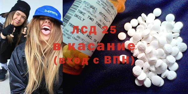 кокс Нягань