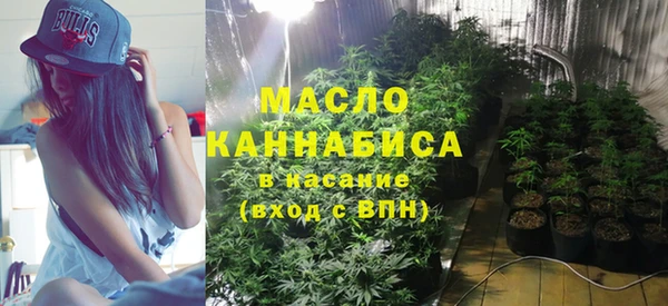 мефедрон VHQ Ладушкин