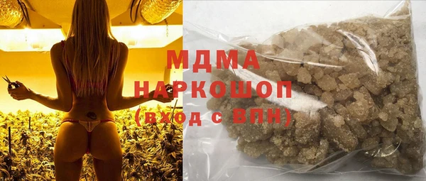 кокаин Лагань