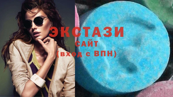 каннабис Лабытнанги