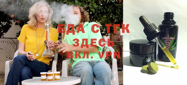 кокс Нягань