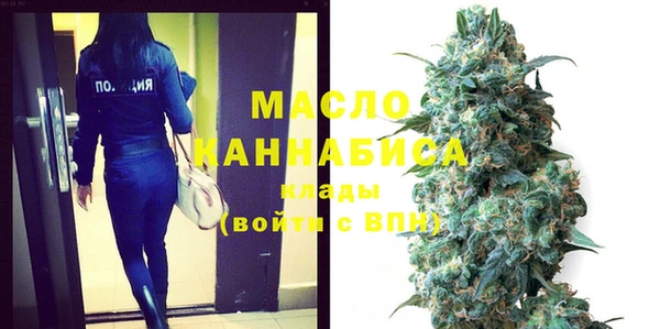 кокаин Лагань