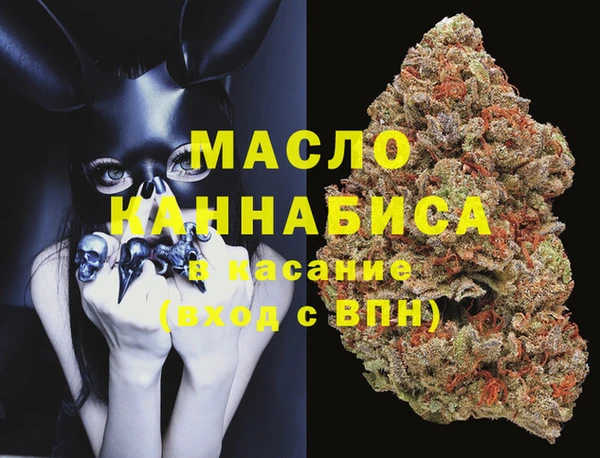 каннабис Лабытнанги