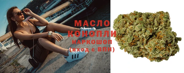 кокс Нягань