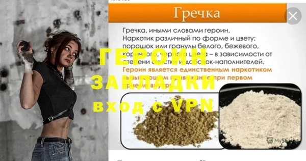 каннабис Лабытнанги