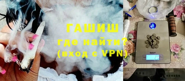 каннабис Лабытнанги