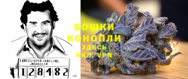 мефедрон VHQ Ладушкин