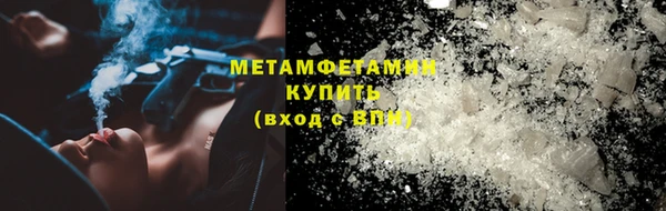 кокаин Лагань