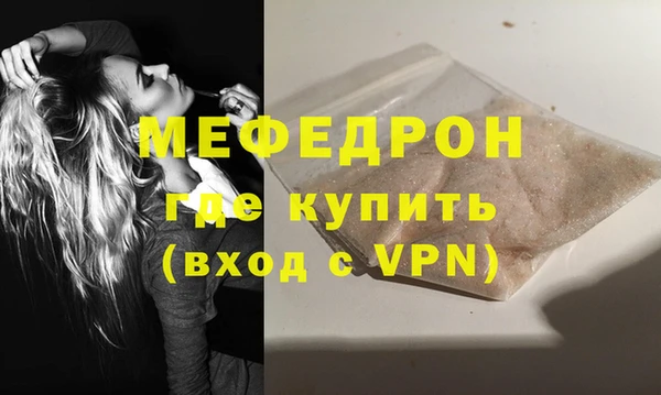кокаин Лагань